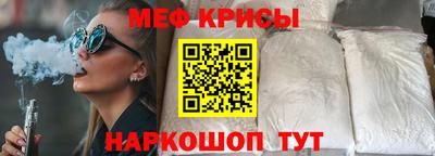 mdpv Ликино-Дулёво