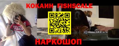 mdpv Ликино-Дулёво