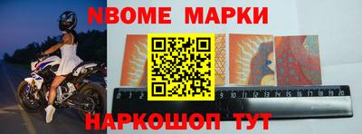 mdpv Ликино-Дулёво