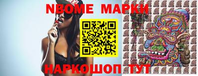 кокаин Лесосибирск