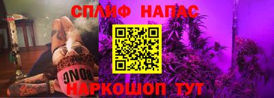 mdpv Ликино-Дулёво