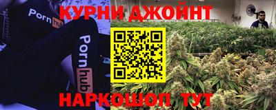MESCALINE Ливны