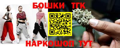 mdpv Ликино-Дулёво