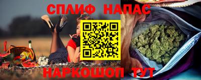 кокаин Лесосибирск