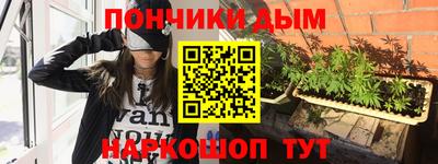 кокаин Лесосибирск