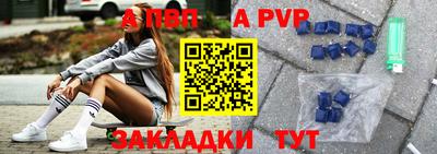 ешки Белорецк