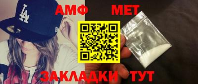 mdpv Ликино-Дулёво