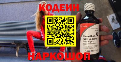 mdpv Ликино-Дулёво
