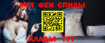 кокаин Лесосибирск