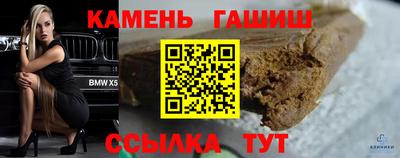 mdpv Ликино-Дулёво