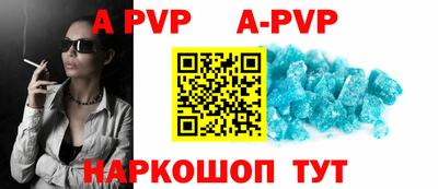 mdpv Ликино-Дулёво