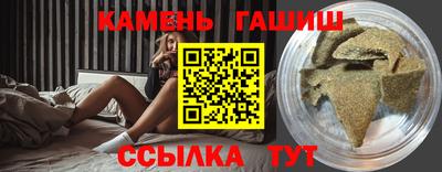 мет Бердск