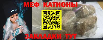 кокаин Лесосибирск
