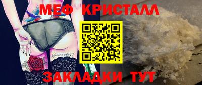 mdpv Ликино-Дулёво