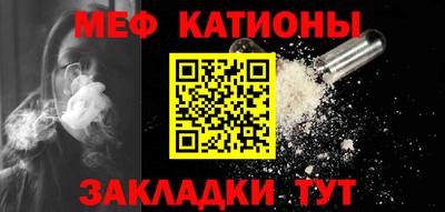 mdpv Ликино-Дулёво
